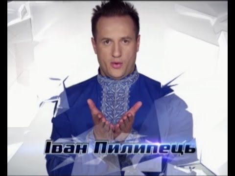 Видео: Иван Пилипец "Тече вода" - Голос Страны - Второй прямой эфир - Сезон 5