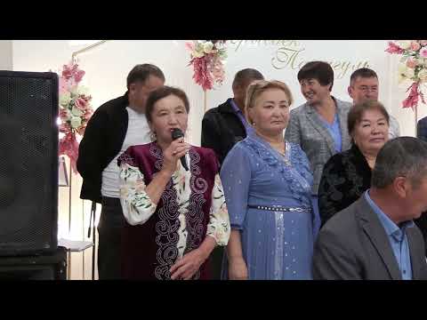 Видео: 2 бөлім