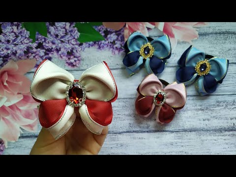 Видео: ПРОСТО ВОСТОРГ! БАНТИКИ ИЗ РЕПСОВОЙ ЛЕНТЫ 4 СМ! МАСТЕР КЛАСС / КАНЗАШИ / RIBBON BOWS / DIY