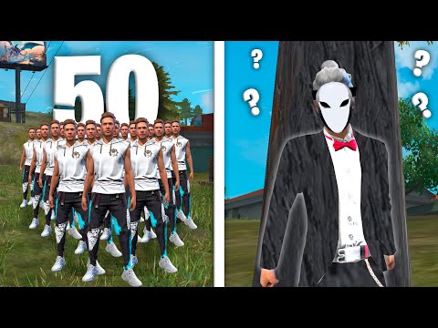 Видео: КАМУФЛЯЖНЫЕ ПРЯТКИ VS 50 ИГРОКОВ! ФРИ ФАЕР / FREE FIRE