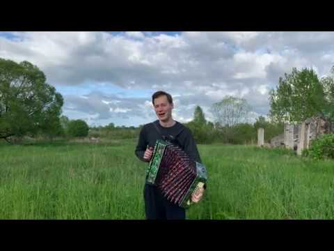 Видео: НЕ ВЛЮБЛЯЙТЕСЬ В МОЛОДОСТЬ || МИНИ СПЕКТАКЛЬ || КУРАЖ И ЭМОЦИИ || ПЕСНИ ПОД ГАРМОНЬ || ЛЮБИМЫЕ ПЕСНИ