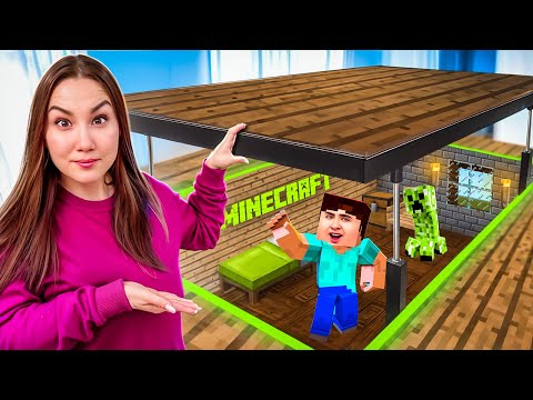Видео: МАЙНКРАФТ, который никто не найдет !