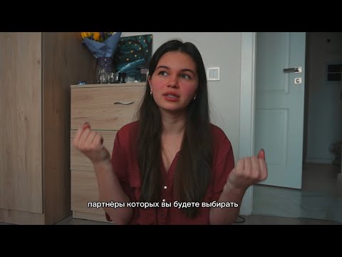 Видео: 7 безотказных признаков влюбленности