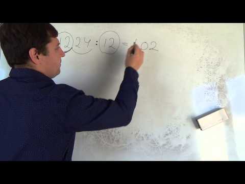 Видео: Математика 5 класс. 10 сентября. Хитрое деление!