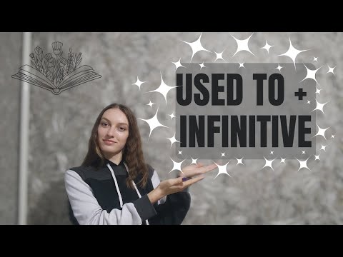 Видео: Граматика в англійській мові. "Used to + infinitive" - утворення питальних і заперечних речень