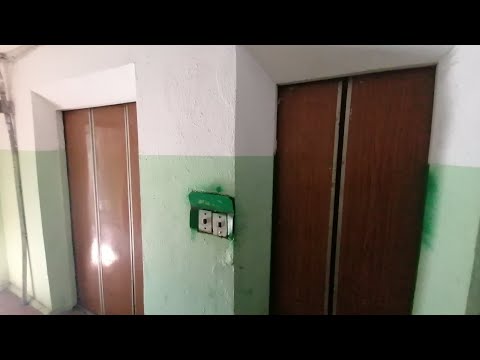 Видео: Лифты КМЗ 1981г Генерала лизюкова 36