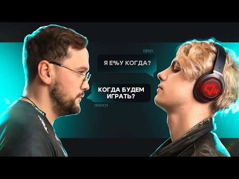 Видео: ВОПРОС ГЛУХОМУ С АВРОРОЙ