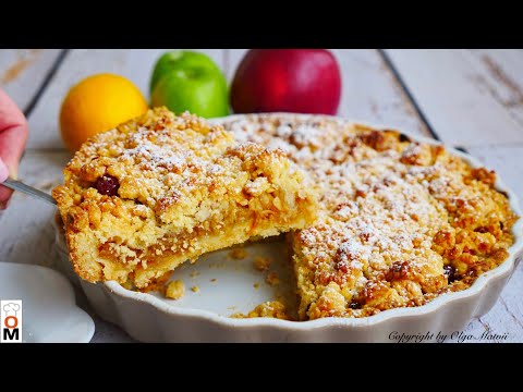 Видео: Песочный Яблочный Пирог  | Apple Pie recipe