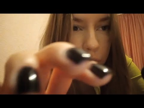 Видео: АСМР /  ASMR 💗 НЕРАЗБОРЧИВЫЙ ШЕПОТ И ПРИКОСНОВЕНИЯ К КАМЕРЕ 💗 / ТАППИНГ ПО КАМЕРЕ 💤 Lo-fi