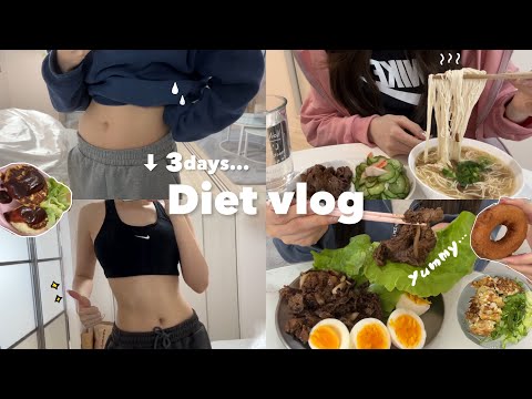 Видео: 【Diet vlog】Вы можете похудеть, даже если будете есть 🔥 10 рекомендуемых диетических рецептов 💭