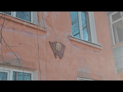 Видео: Смыслы Лысьвы//Экскурсия "Комсомольский след в истории п.Комсомольский" (3 ноября 2025г.)