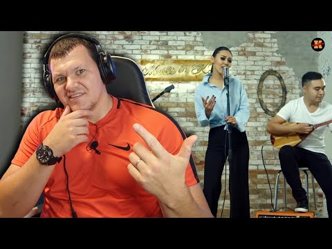 Видео: Реакция на Made in KZ | L.P. - lost on you (dombyra cover by Made in KZ)