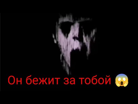 Видео: Лунтик убiйца (страшная история)
