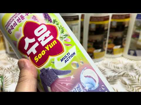 Видео: Заказ на 49 кг. с распродажи 😍