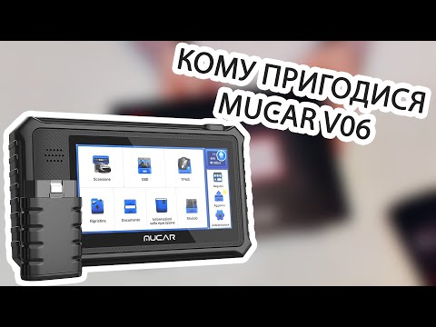 Видео: Обзор автосканера MUCAR V06