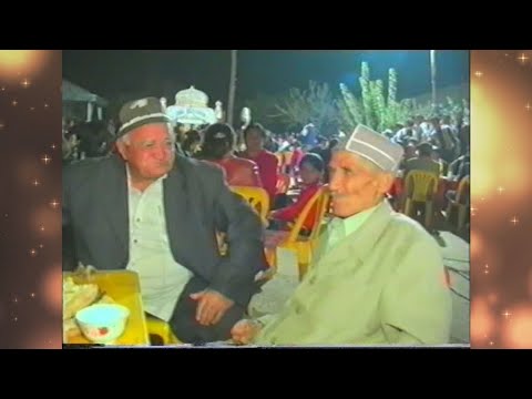 Видео: АРХИВ ҚЎШКЎПИР ХАЗРАТИ ДОВУТ МАХАЛЛАСИ МАМАТ ОТАЛАР ХОНАДОНИ №2