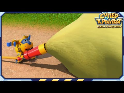 Видео: [СУПЕРКРЫЛЬЯ2] Вафельная Катастрофа и другие | Сезон2 Эпизод11~20 | Официальный канал Суперкрылья