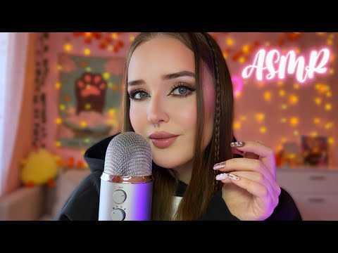 Видео: ASMR✨МИКРОФОННЫЕ триггеры для мощных мурашек💜