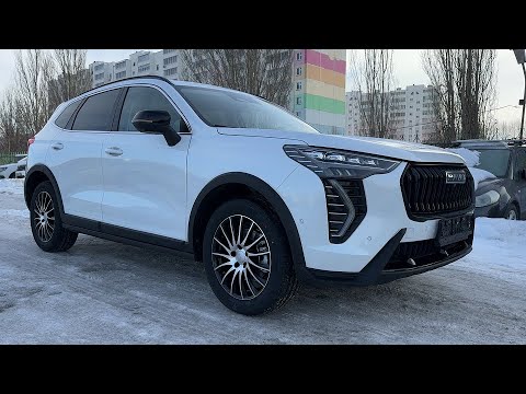 Видео: 2024 HAVAL JOLION TECH+ РЕСТАЙЛИНГ! КАКИЕ ДЕКОРАЦИИ ПОМЕНЯЛИ?