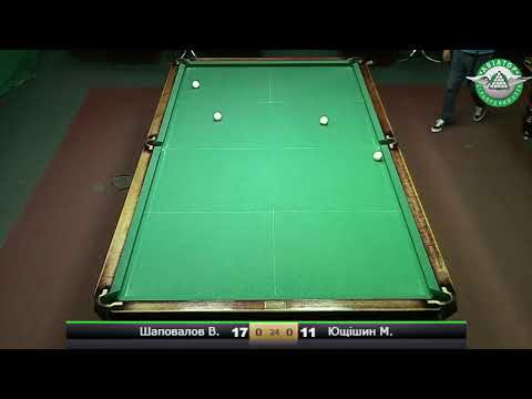 Видео: Шаповалов В. - Льодін О.   Клуб друзів БК "Авіатор" - 7 тур