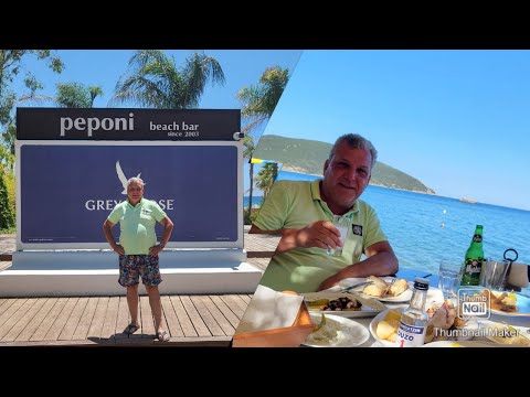 Видео: PEPONI BEACH във Неа Парамос...😉