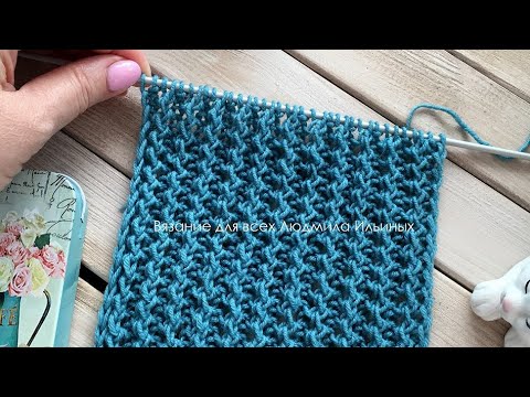 Видео: Воздушный, легкий ребристый узор спицами