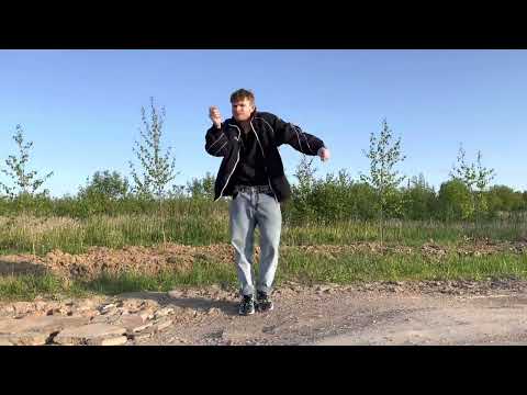 Видео: NLO - Танцы ( танец Егор Хлебников )