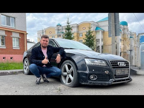 Видео: Audi A5 с пробегом 500 тыс. км на механике!!!  Anton Avtoman.