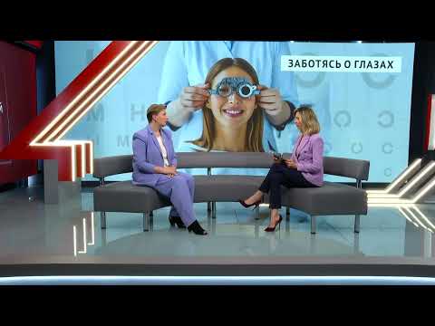 Видео: Шефер К.К. рассказала о наследственной дистрофии сетчатки глаза. Клиника им. акад. С.Н. Федорова СПб