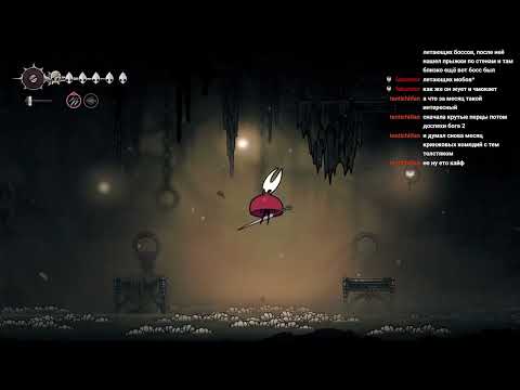 Видео: Hollow Knight: Silksong — ожидание того стоило #6