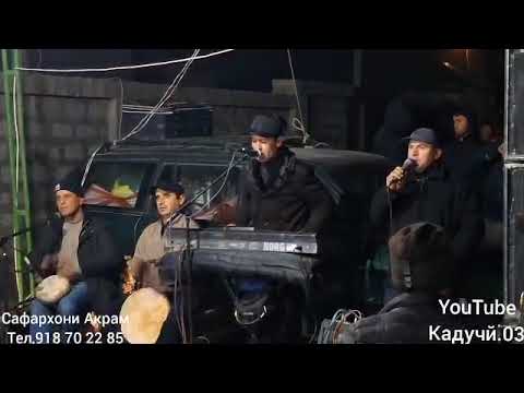 Видео: 24 декабря 2024 г.