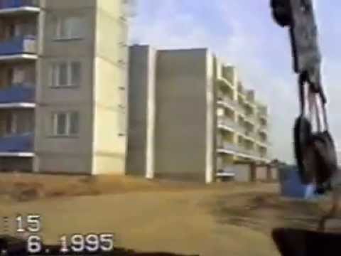 Видео: Вязьма-Брянская