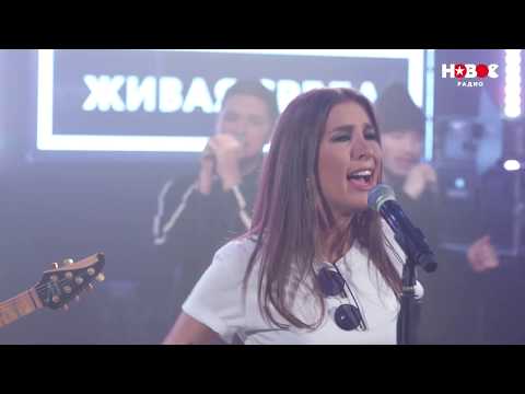 Видео: A'Studio и The Jigits – «Прощай» 5/9 (Живая среда)