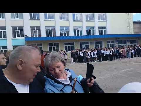 Видео: Последний звонок Равиля 25.05.25