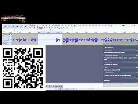 Видео: СТРИМ IZZY LAIF 07.09.2025 "СказОчка"