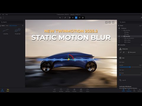 Видео: Статическое размытие движения — обновление Twinmotion 2025.2