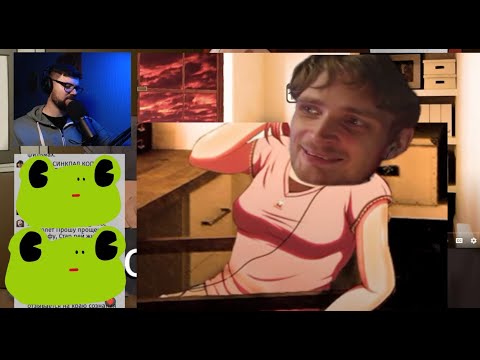 Видео: Вертолет смотрит интервью Либрариума на Радио Грустный Чай / Хайлайт Реакция