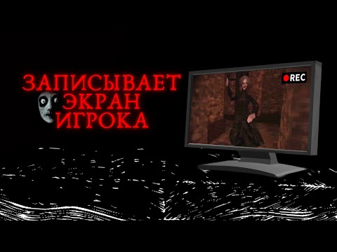 Видео: Роблокс Снимает Тебя — Роблокс История