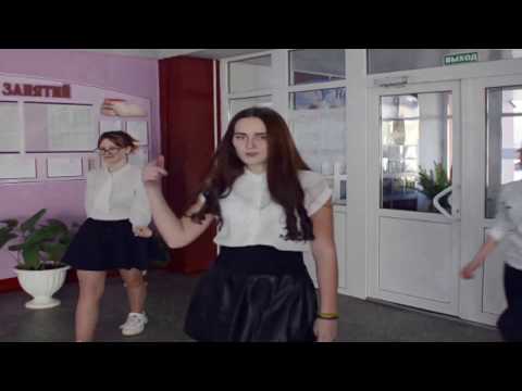 Видео: Самый лучший день (ГУО СШ№1 г Дрогичина)