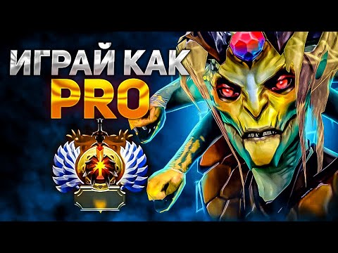Видео: ЛЮТЫЙ ГАЙД НА МЕДУЗУ 7.33E от 23SAVAGE (Dota 2 Medusa Guide)