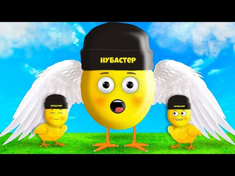 Видео: Я СТАЛ ПТИЦОЙ в ROBLOX