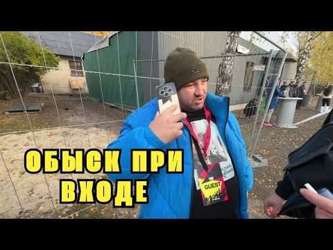 Видео: ВАНЯ СЛОМАЛ БАМПЕР в МАШИНЕ АНДРЭ | МедиаБаскет
