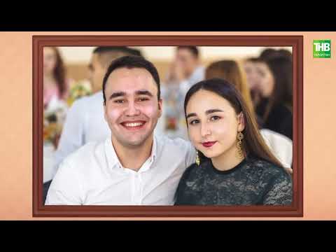 Видео: Шәриповлар гаиләсе | Гаилә учагы 14/09/2024