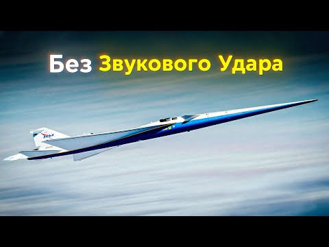 Видео: Это Cамый Cовременный Cамолет в Мире !