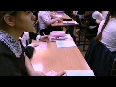 Видео: Интегрированный урок математики и окружающего мира