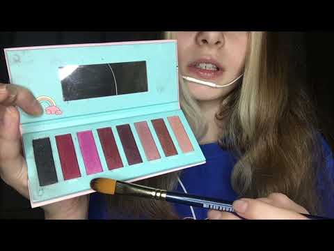 Видео: •Асмр я тебя накрашу•
•Ролевая игра•