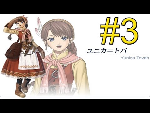 Видео: Ys Origin прохождение часть 03 - Первый Крупный Босс