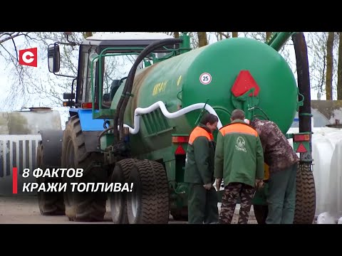 Видео: Посевная на контроле! ГАИ проверяет готовность сельхозтехники – какие есть нарушения?