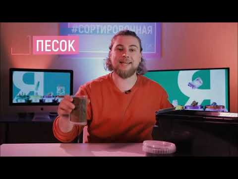 Видео: ТТ53 Пищевые отходы червями Калифорнийскими переработать