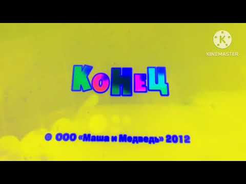 Видео: 14 июня 2024 г.